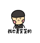 Alan's bar life（個別スタンプ：16）