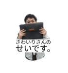 ひらちーのすたんぷ（個別スタンプ：5）