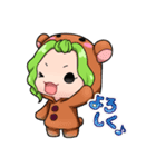 project lights（個別スタンプ：5）
