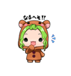 project lights（個別スタンプ：8）
