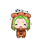 project lights（個別スタンプ：11）