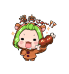 project lights（個別スタンプ：17）