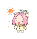 project lights（個別スタンプ：18）