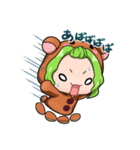 project lights（個別スタンプ：20）