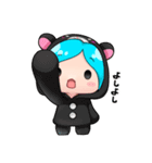 project lights（個別スタンプ：25）
