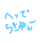 珠洲弁（個別スタンプ：1）