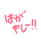 珠洲弁（個別スタンプ：5）