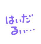 珠洲弁（個別スタンプ：16）