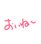 珠洲弁2（個別スタンプ：3）