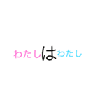 えぬいーけいおー（個別スタンプ：4）
