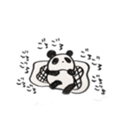 ゆるいぱんだ2（個別スタンプ：1）