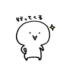 感情80％（個別スタンプ：3）