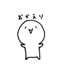 感情80％（個別スタンプ：5）