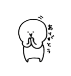 感情80％（個別スタンプ：6）