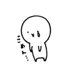 感情80％（個別スタンプ：7）