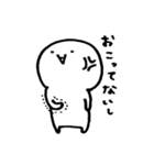 感情80％（個別スタンプ：10）