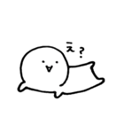 感情80％（個別スタンプ：13）