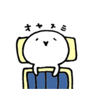 感情80％（個別スタンプ：14）