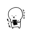 感情80％（個別スタンプ：17）