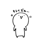 感情80％（個別スタンプ：22）