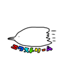 けんたクン（個別スタンプ：2）