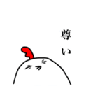 けんたクン（個別スタンプ：6）