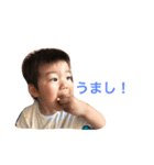 haru_peshipeshi（個別スタンプ：2）