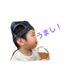 haru_peshipeshi（個別スタンプ：3）