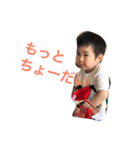 haru_peshipeshi（個別スタンプ：4）