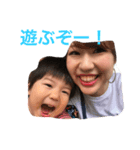 haru_peshipeshi（個別スタンプ：5）