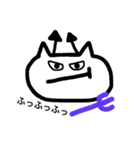 手書きな癒しねこちゃん（個別スタンプ：3）
