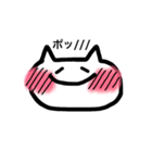 手書きな癒しねこちゃん（個別スタンプ：19）