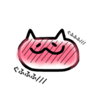 手書きな癒しねこちゃん（個別スタンプ：20）