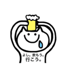 手書きな癒しねこちゃん（個別スタンプ：22）