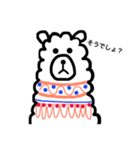 手書きな癒しねこちゃん（個別スタンプ：23）