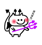 手書きな癒しねこちゃん（個別スタンプ：24）