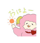ひつじえんじぇる（個別スタンプ：13）