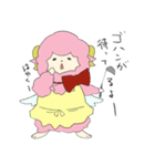 ひつじえんじぇる（個別スタンプ：18）