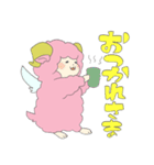 ひつじえんじぇる（個別スタンプ：19）