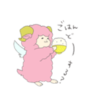 ひつじえんじぇる（個別スタンプ：20）