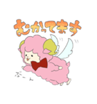 ひつじえんじぇる（個別スタンプ：23）