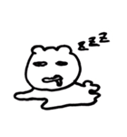 半目のかわいい動物（個別スタンプ：1）