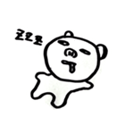 半目のかわいい動物（個別スタンプ：4）