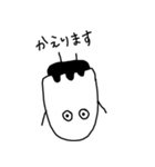 ぬのかぶり（個別スタンプ：3）