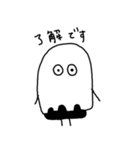ぬのかぶり（個別スタンプ：7）