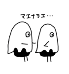 ぬのかぶり（個別スタンプ：10）