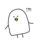 ぬのかぶり（個別スタンプ：17）