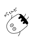 ぬのかぶり（個別スタンプ：19）