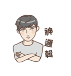 VIS daily（個別スタンプ：1）
