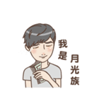 VIS daily（個別スタンプ：2）